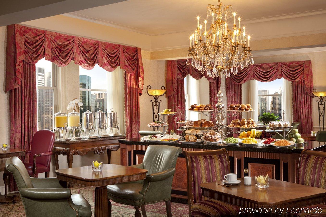 ホテル The Towers Of The Waldorf Astoria ニューヨーク レストラン 写真