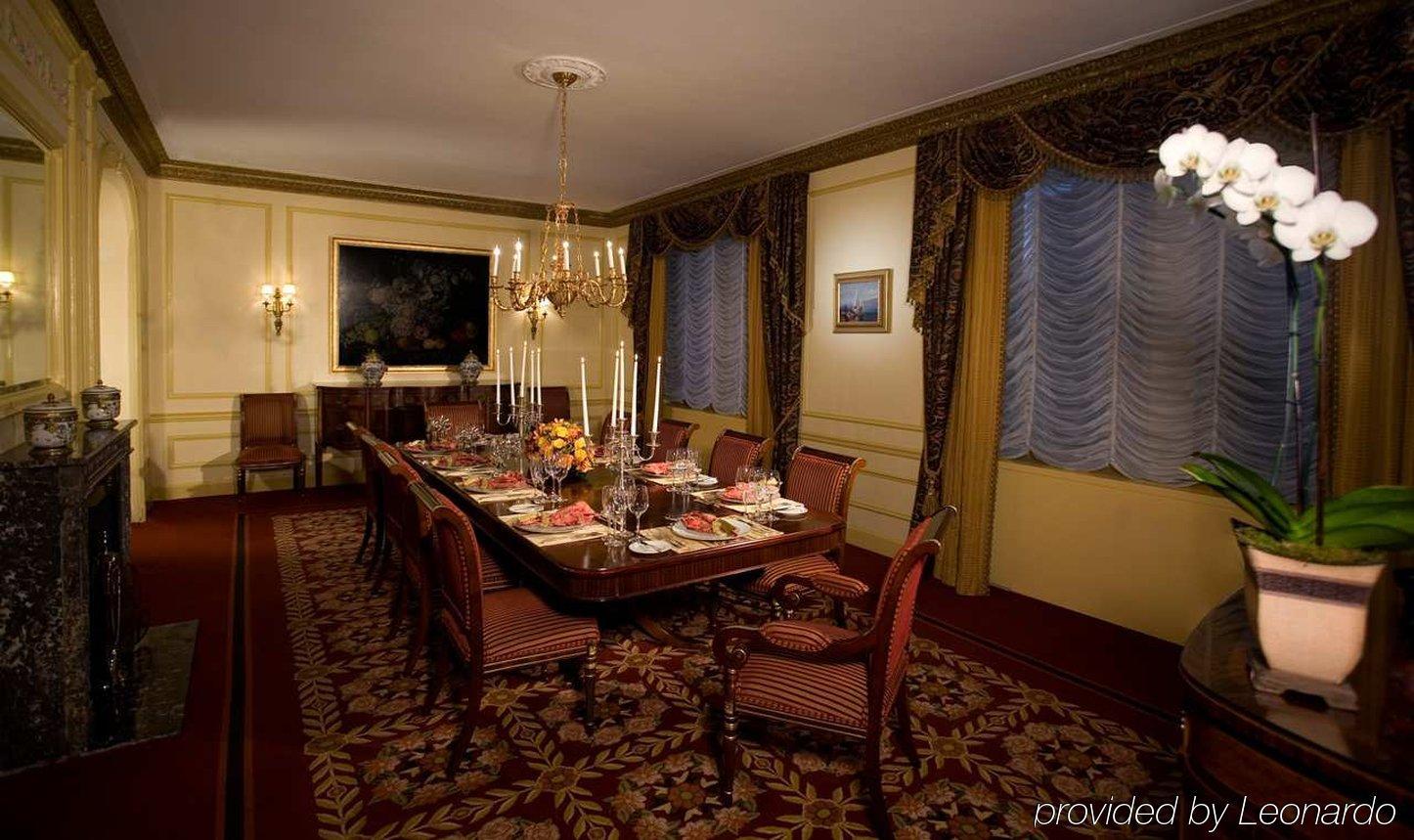 ホテル The Towers Of The Waldorf Astoria ニューヨーク レストラン 写真