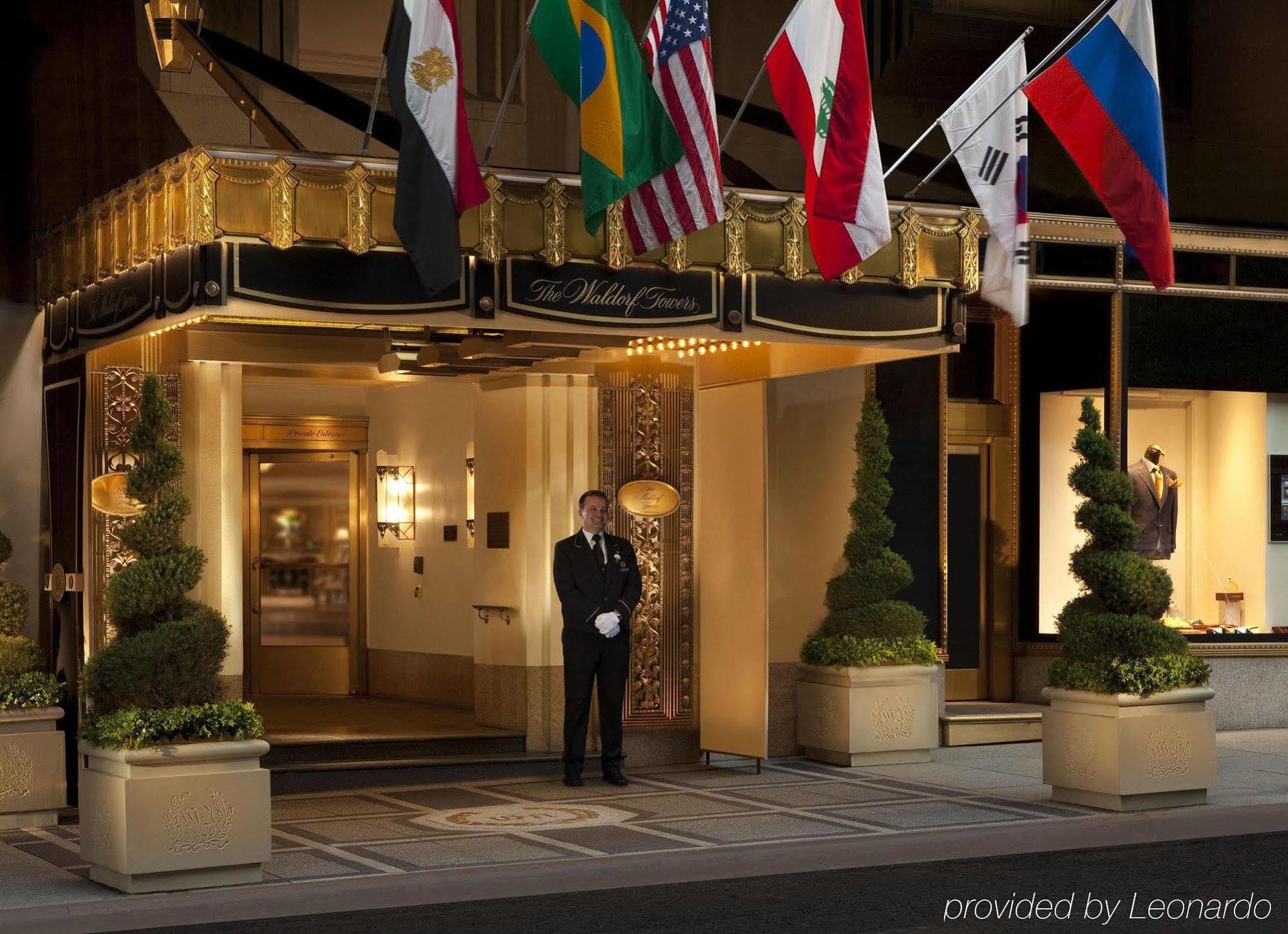 ホテル The Towers Of The Waldorf Astoria ニューヨーク エクステリア 写真