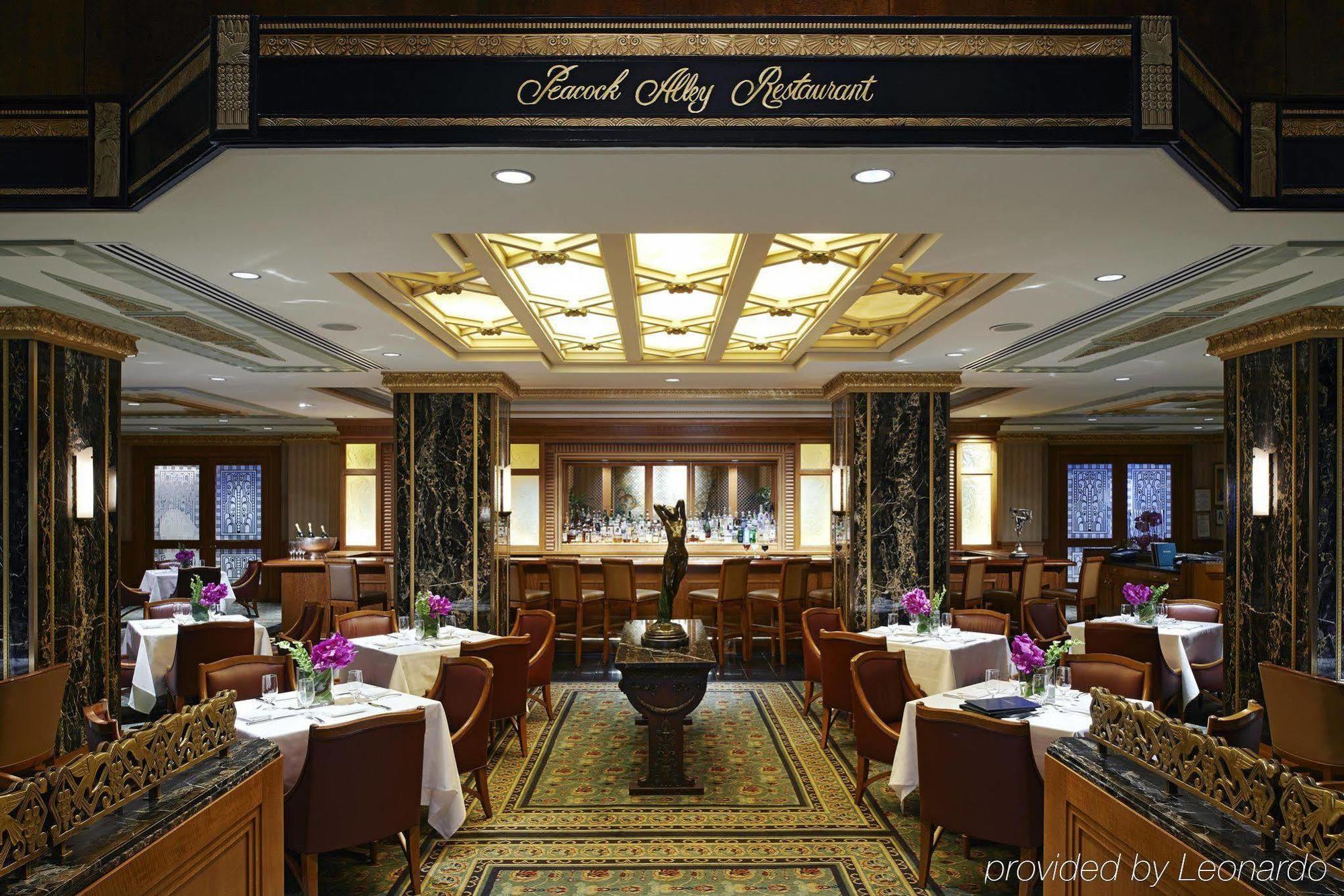 ホテル The Towers Of The Waldorf Astoria ニューヨーク エクステリア 写真